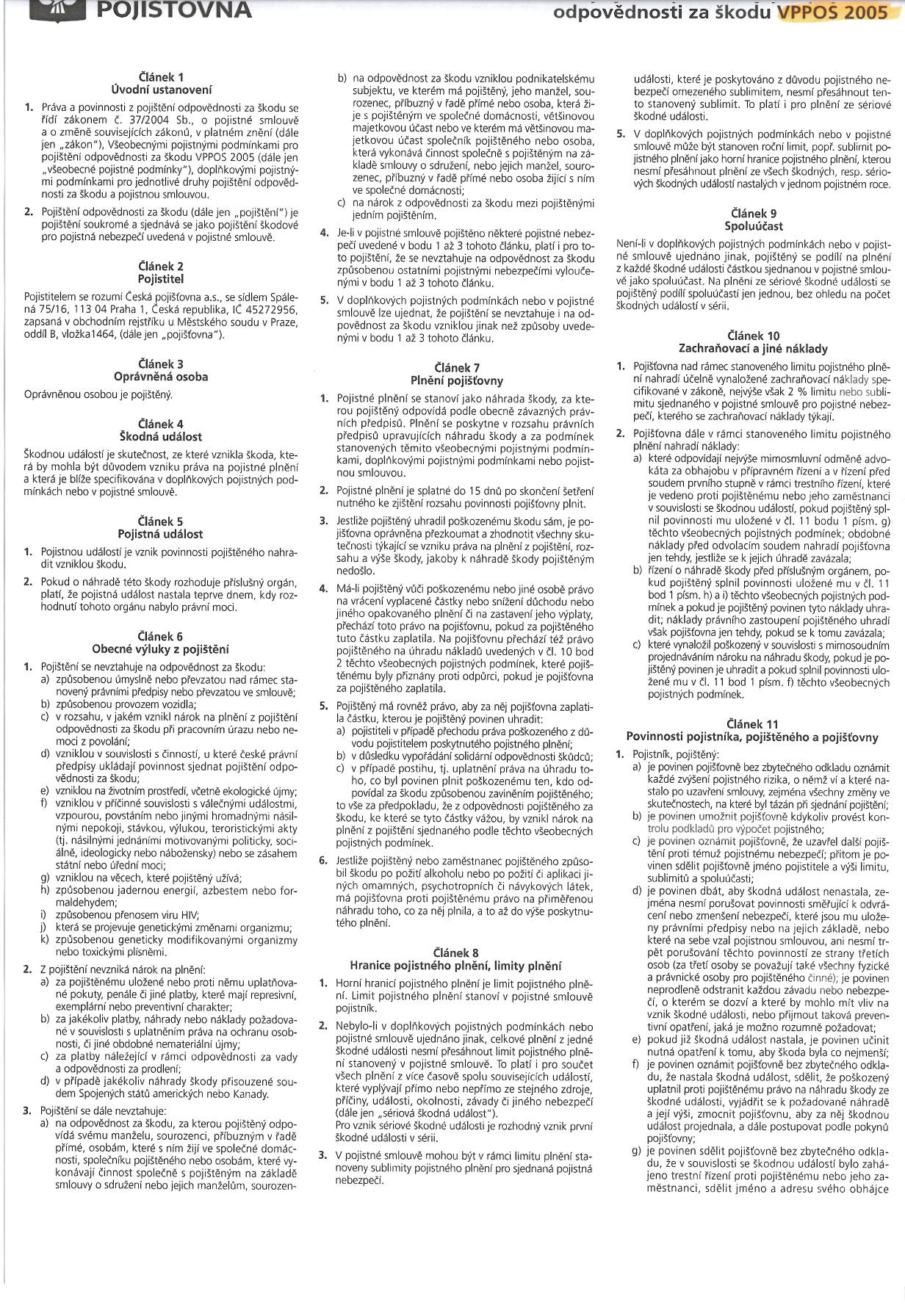VPPOS 2005-a
